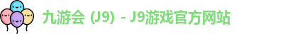 lJ9ogo